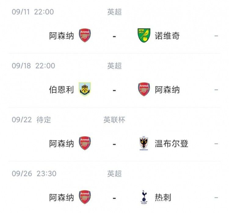 欧美日韩亚洲在线