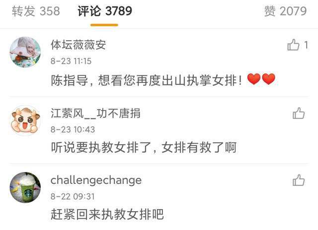 欧美日韩国产综合一区二区三区