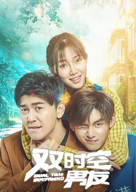 夜晚的海边