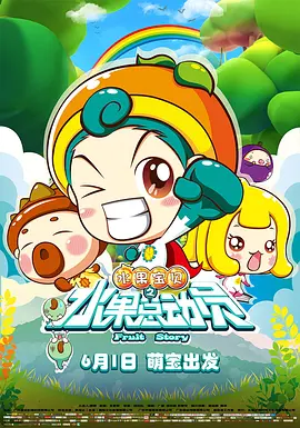 国产午夜精品一区二区理论影院