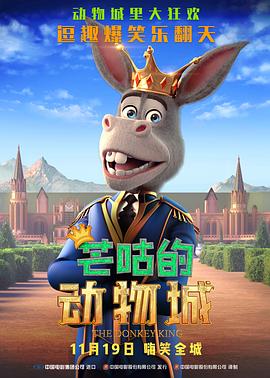 一一在线观看免费下载
