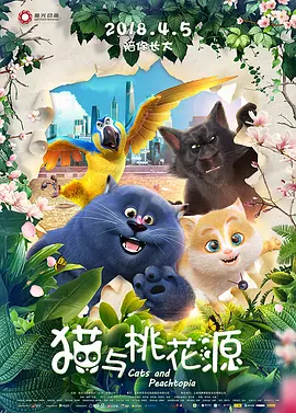 成人中文字幕在线高清