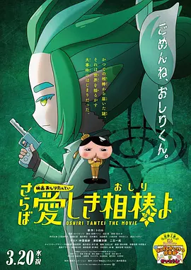 亚洲一区二区三区视频在线观看