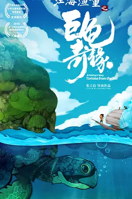 久久青青成人亚洲精品