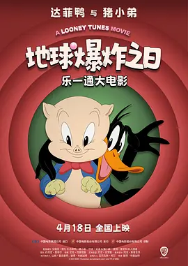 六月丁香激情网