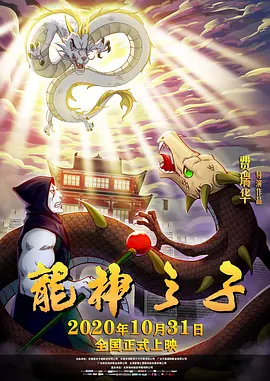 金浩东年长的自拍照