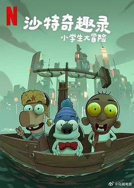 嫩草视频在线观看视频播放