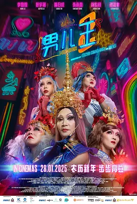 触条羞辱尤娜2在线玩