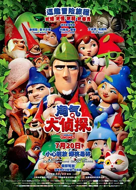 天天久久狠狠伊人