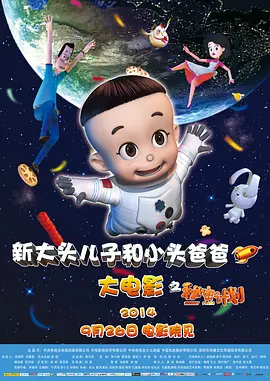 99综合