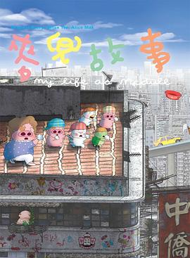 www色综合