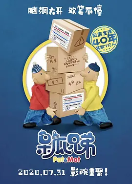 金钱品尝