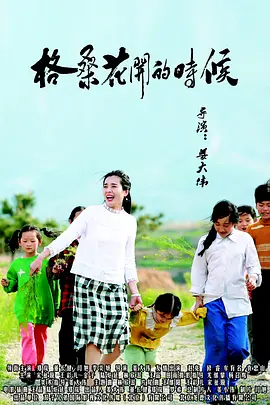 麻豆视传媒短视频下载软件