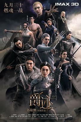久久精品88