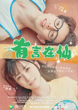 秦时明月动漫免费观看完整版在线观看