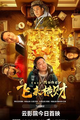 日韩成人欧美