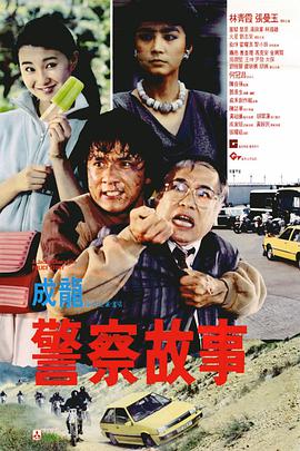 一亚洲精品一区