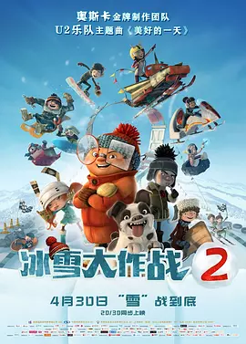 瑟瑟综合