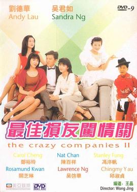 91av在线导航
