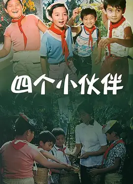 aika在线观看