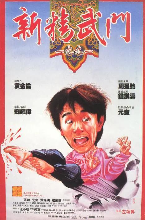97色小说