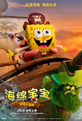 四虎影院台湾辣妹