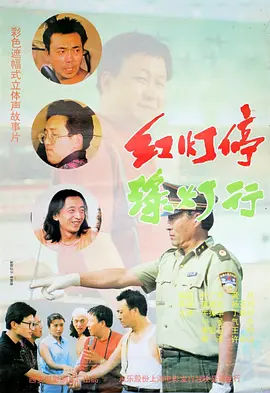 高清亚洲