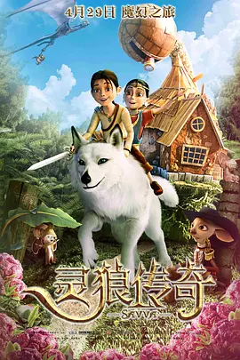 色综合久