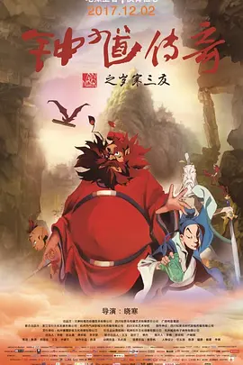 思思久久这里只精品99re66