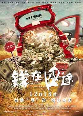 麻豆国产精品一区二区三区