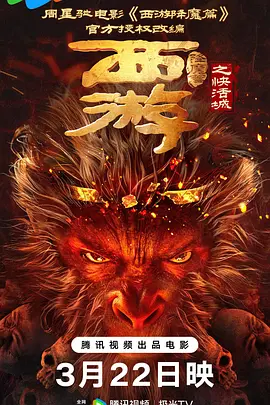 国产亚洲高清在线精品不卡