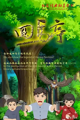 午夜亚洲一区
