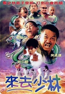 ww成人