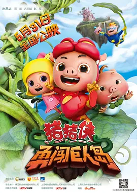 xxx精品