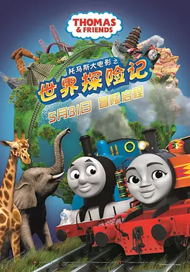 一区二区三区乱码