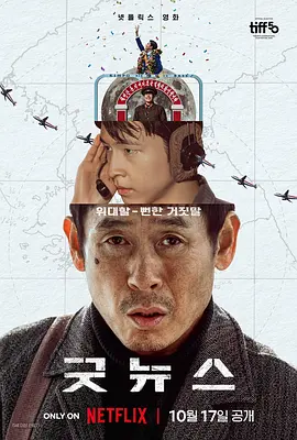 小草伊人