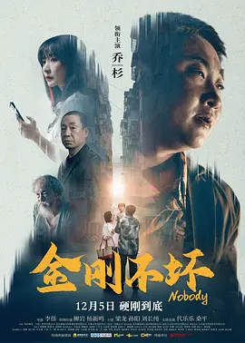 一本久道在线