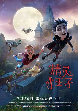 最近中文字幕高清电影在线