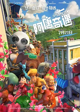 久久精品一区二区三区不卡