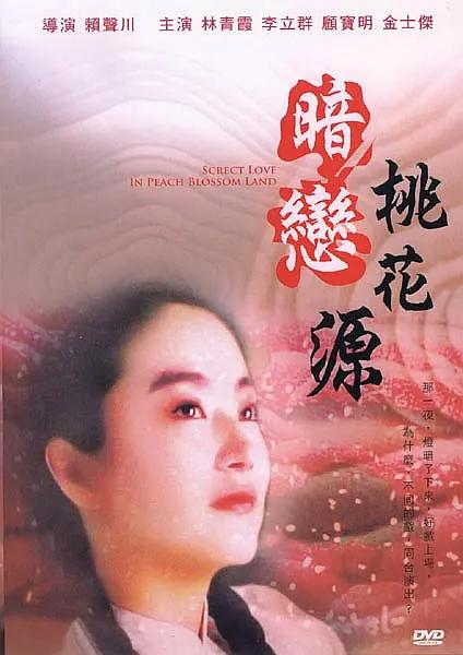 姜十七短剧免费全集