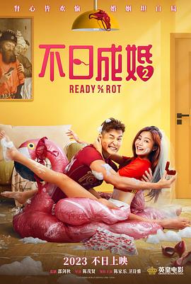 男女在床上运动