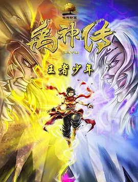 亚洲热在线