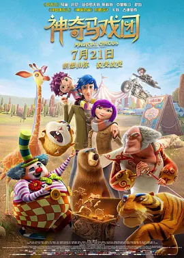 午夜精品久久久久久久爽