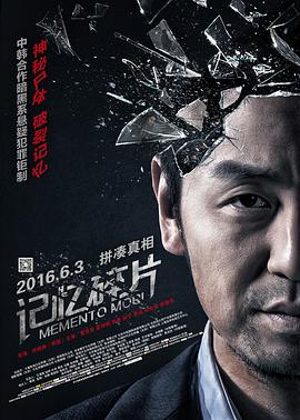 欧美日韩高清在线