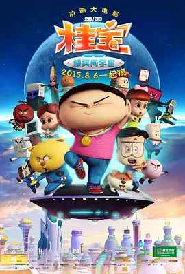 免费中文字幕在线国语