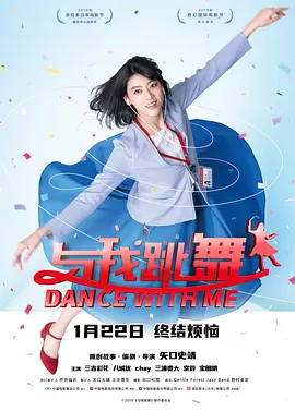 当春天来临