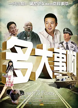 国产精品视频久久久