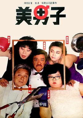 色www亚洲国产阿娇