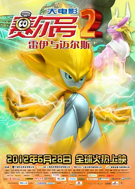 成人一区av