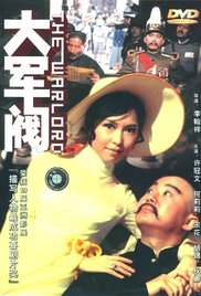 六月婷婷激情综合